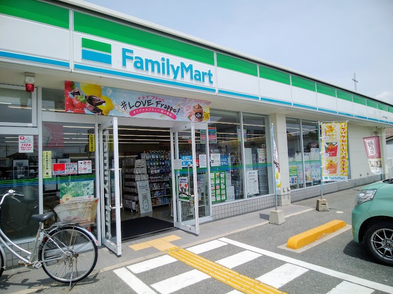 ファミリーマート 米子東福原店