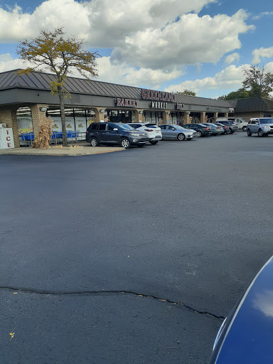 Grocery Store «Greenland Market», reviews and photos, 23340 Ford Rd, Dearborn Heights, MI 48127, USA