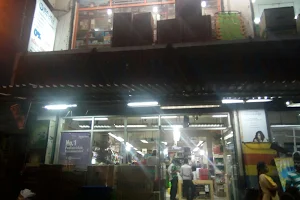 Selvam Super Market image