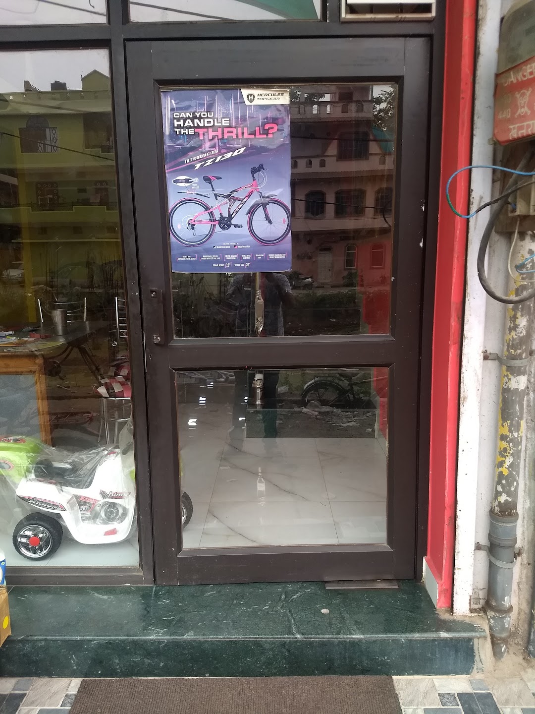 Aadi Cycle Store ( Bicycle Exclusive Showroom)