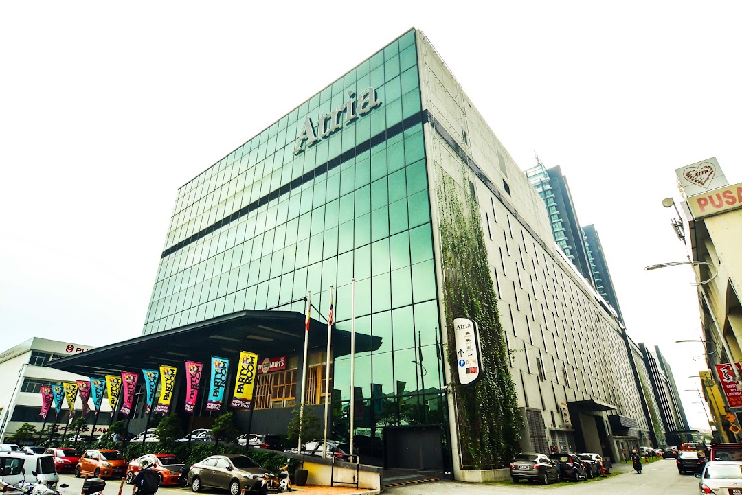 Atria Shopping Gallery