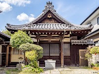 延壽院 横薬師