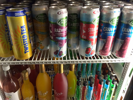 Liquor Store «Island Liquors», reviews and photos, 10055 Washington Blvd N, Laurel, MD 20723, USA