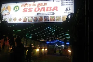 SS dabha family restaurant image