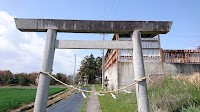 星大明神社