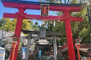 瓢箪山稲荷神社 Hyoutanyama Inari Shrine image