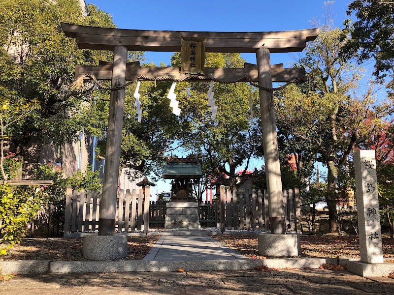 桜島神社