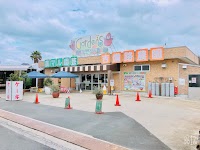 農マル園芸 キッチン＆カフェ