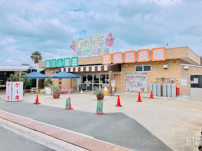 農マル園芸 キッチン＆カフェ