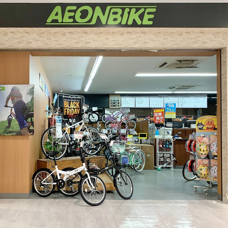 イオンバイク新浦安店