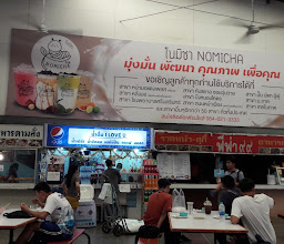 U-Center photo