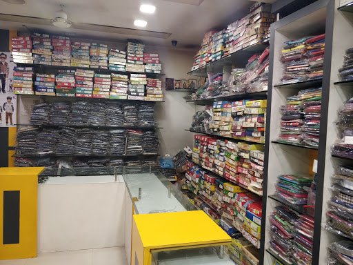 Jeans Junction