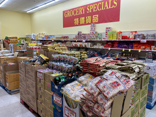 Supermarket «Lion Food Center», reviews and photos, 39055 Cedar Blvd # 168, Newark, CA 94560, USA