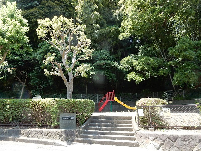 西鎌倉山うぐいす公園