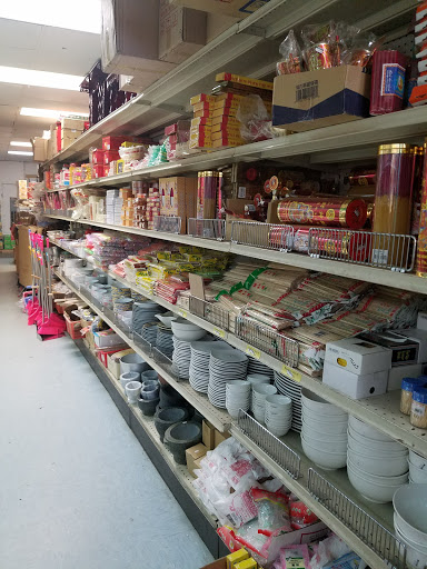 Grocery Store «Asia Grocery---华越», reviews and photos, 5444 Virginia Beach Blvd # 112, Virginia Beach, VA 23462, USA