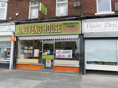Xing Feng House - 625 Holderness Rd, Hull HU8 9AL, United Kingdom