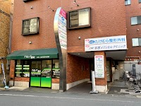 アカシア薬局