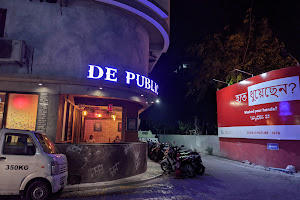 De Public Lounge & Arabic Restaurant image