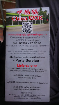 Menu du China Wok à Schwetzingen
