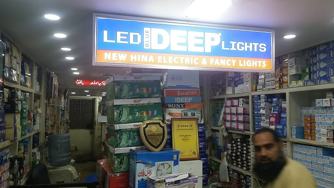 New Hina Electric & Fancy Light