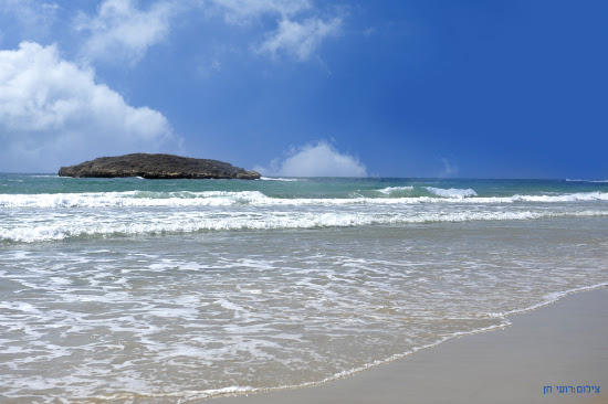 Hofami beach