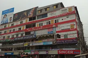 Hazi A Rahman Super Market & Shopping Tower image