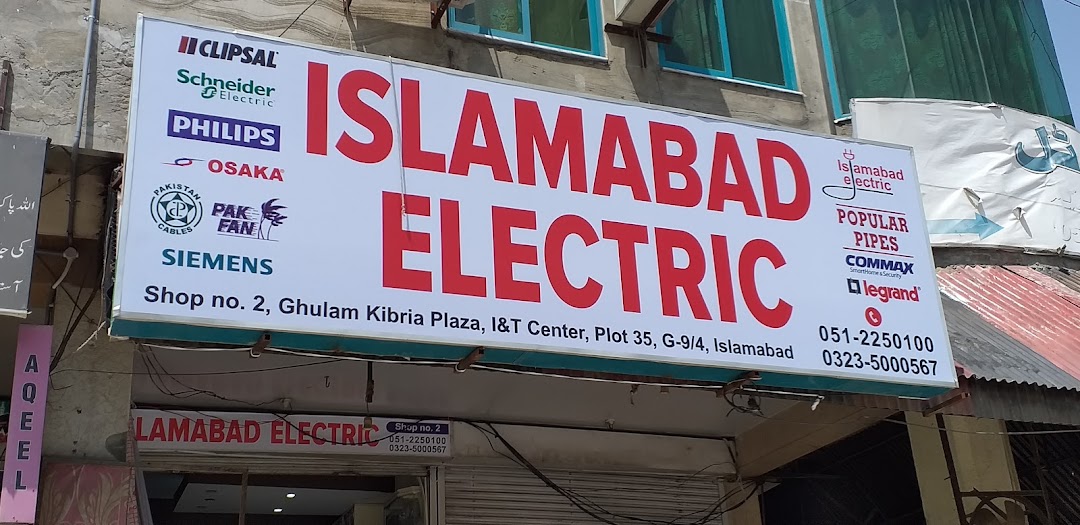 Islamabad Electric