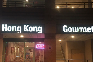 Hong Kong Gourmet image