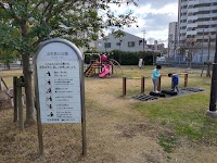 ふれあい公園