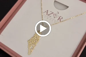 AZOR Jewelry ® image
