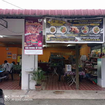 Kak Ma Restaurant