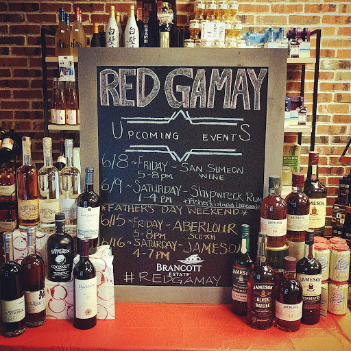 Wine Store «Red Gamay Wines & Liquors», reviews and photos, 45 Merrick Rd, Amityville, NY 11701, USA