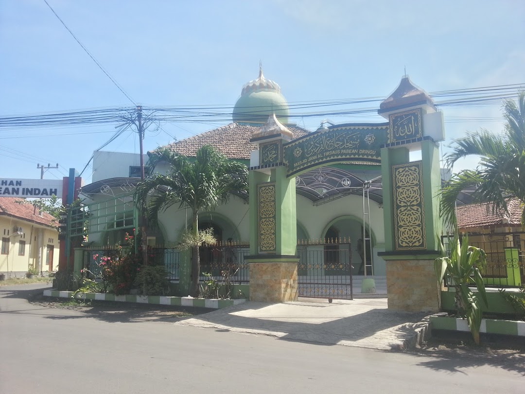 Masjid Jamial Firdaus Pabean Dringu