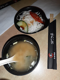 Soupe du Restaurant japonais Nagano à Viry-Châtillon - n°2