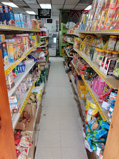 Cheema Supermarket