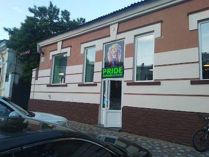 PRIDE Burger Club - Aivazovs,koho St, 3, Kerch