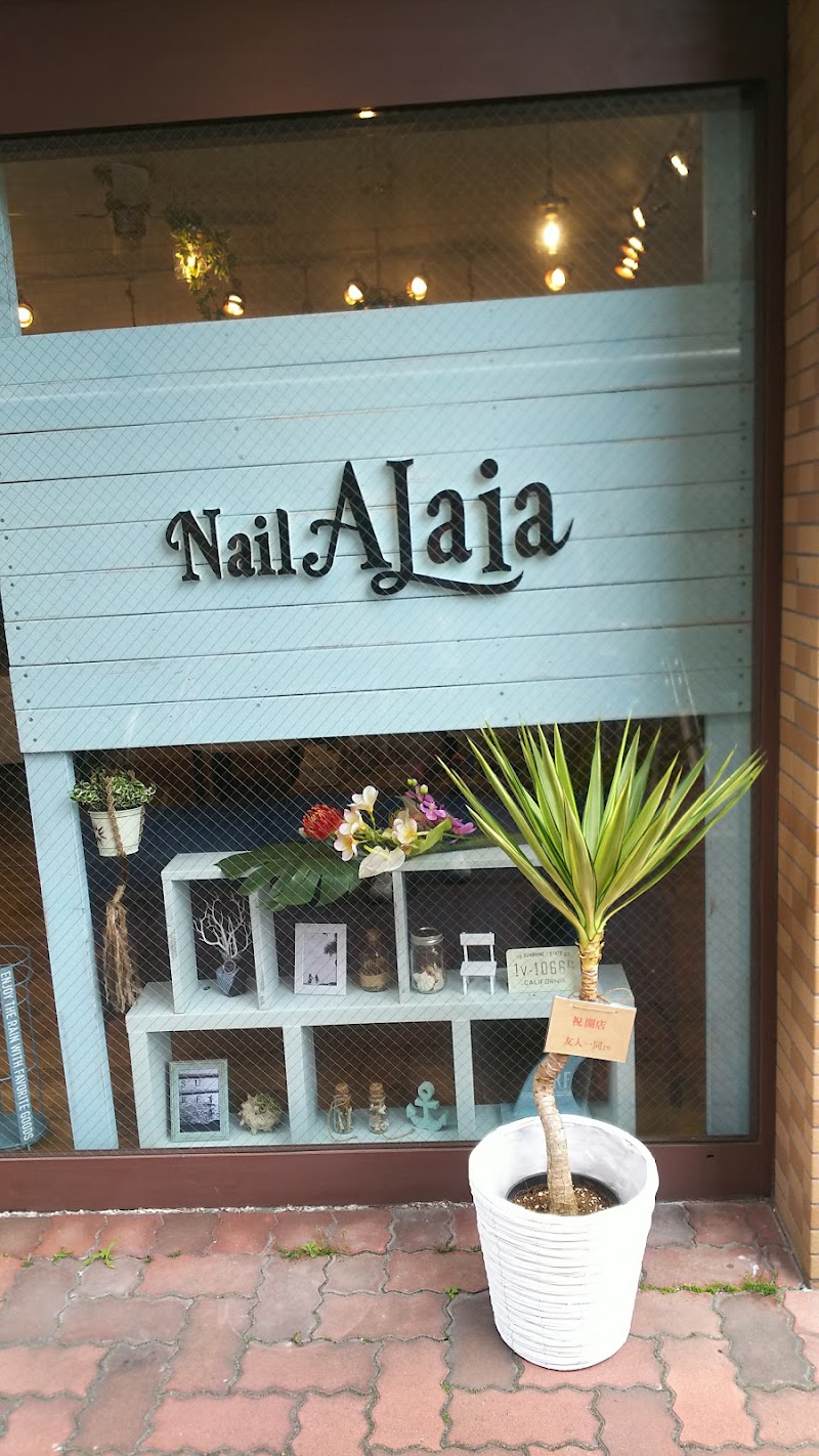 Nail Alaia 妙典店