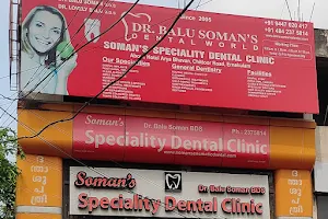 Soman's cosmetic Dental Clinic image