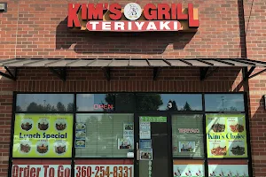 Kim’s Grill Teriyaki (Safeway Mall) image
