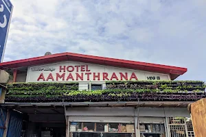 Hotel Aamanthrana image