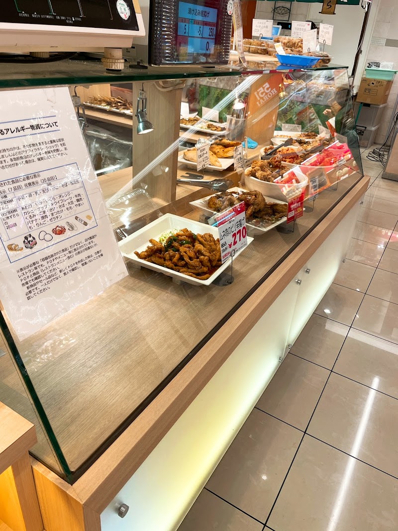 鶏太郎 東大阪店