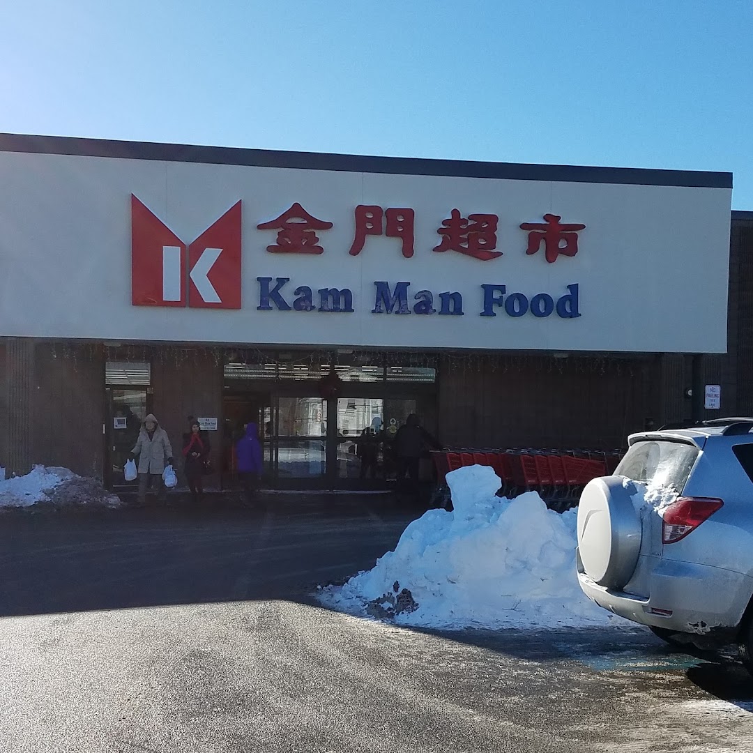 Kam Man Foods