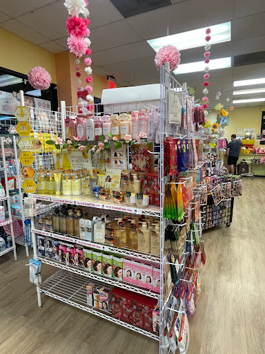 Japanese Grocery Store «Minnano Japanese Grocery», reviews and photos, 7460 Callaghan Rd # 310, San Antonio, TX 78229, USA