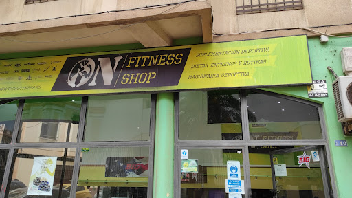 ON Fitness SHOP en Melilla, Melilla