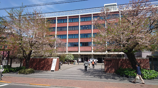 Universities psychology Tokyo