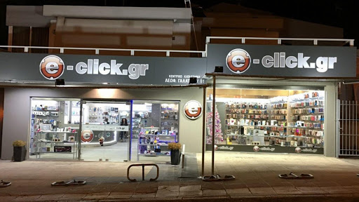 e-click.gr