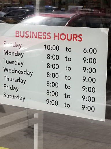 Office Supply Store «Office Depot», reviews and photos, 5500 W Sample Rd B, Margate, FL 33073, USA