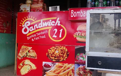 Bombay Sandwich & Fast Food image