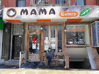 Sun Park Laundromat - Photo 4 - Car repair in New York, NY, Jersey City