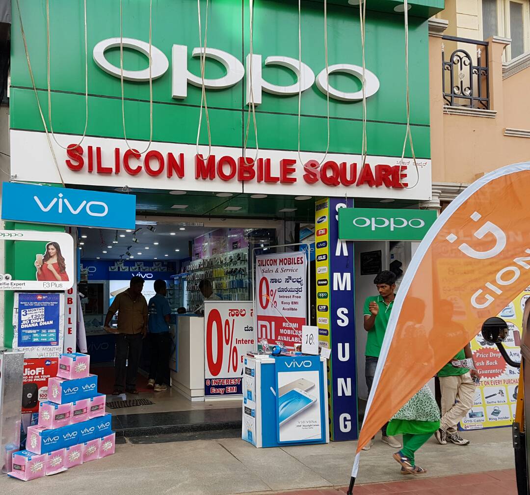 Silicon Square